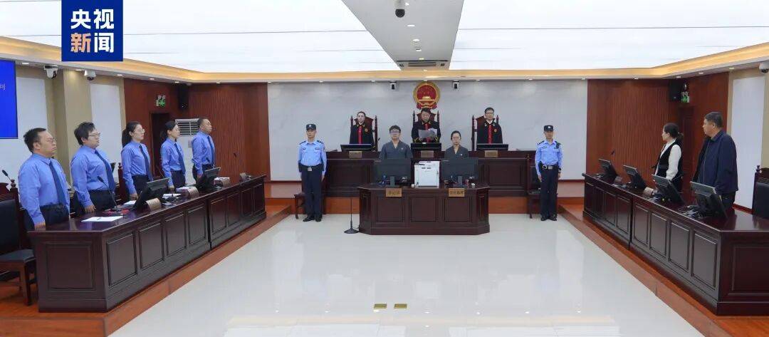 信用網如何申请_贪腐31亿信用網如何申请！巨贪李传良案一审宣判