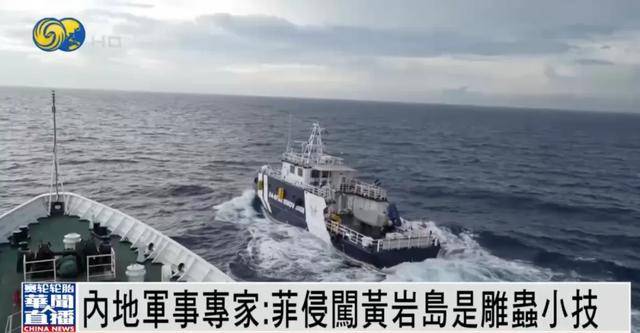 怎么开通皇冠信用盘口_何雷：大陆不希望有攻台武器装备怎么开通皇冠信用盘口，若要武力解决台湾问题，将...