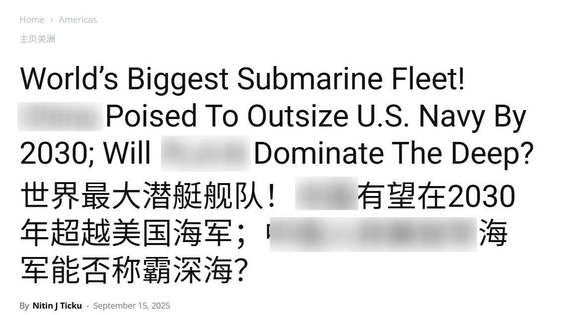 皇冠信用网开户_三年下水15艘皇冠信用网开户，八艘093B导弹核潜艇，印媒：超过中国30年建造数量