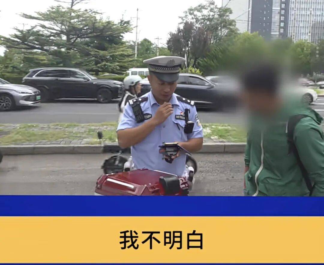 皇冠信用網去哪里弄_“你明白吗？”北京街头一驾驶员连怼交警皇冠信用網去哪里弄！交警：我不明白