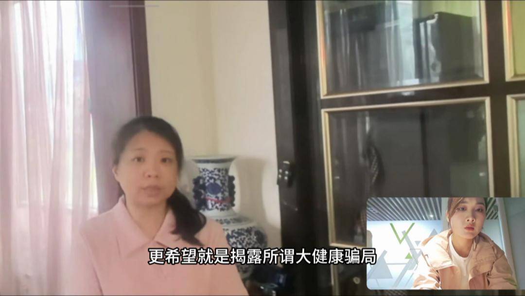 皇冠信用网哪里申请_女儿整理父亲遗物时皇冠信用网哪里申请，意外发现500多万用于保健品和医疗项目！