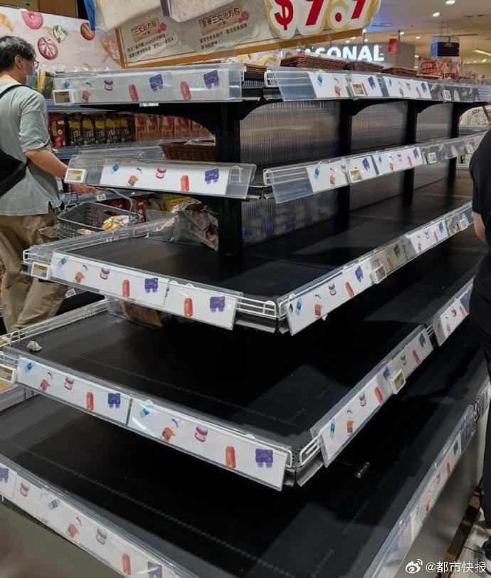 皇冠信用网代理_将正面袭击！广东所有高铁列车将停运皇冠信用网代理，香港多家超市被扫空，机场考虑关闭