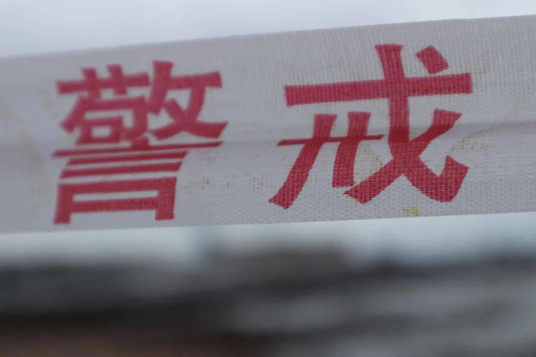 信用网怎么开户_暴雨、大风、大浪来袭信用网怎么开户！青岛市发布防汛预警！