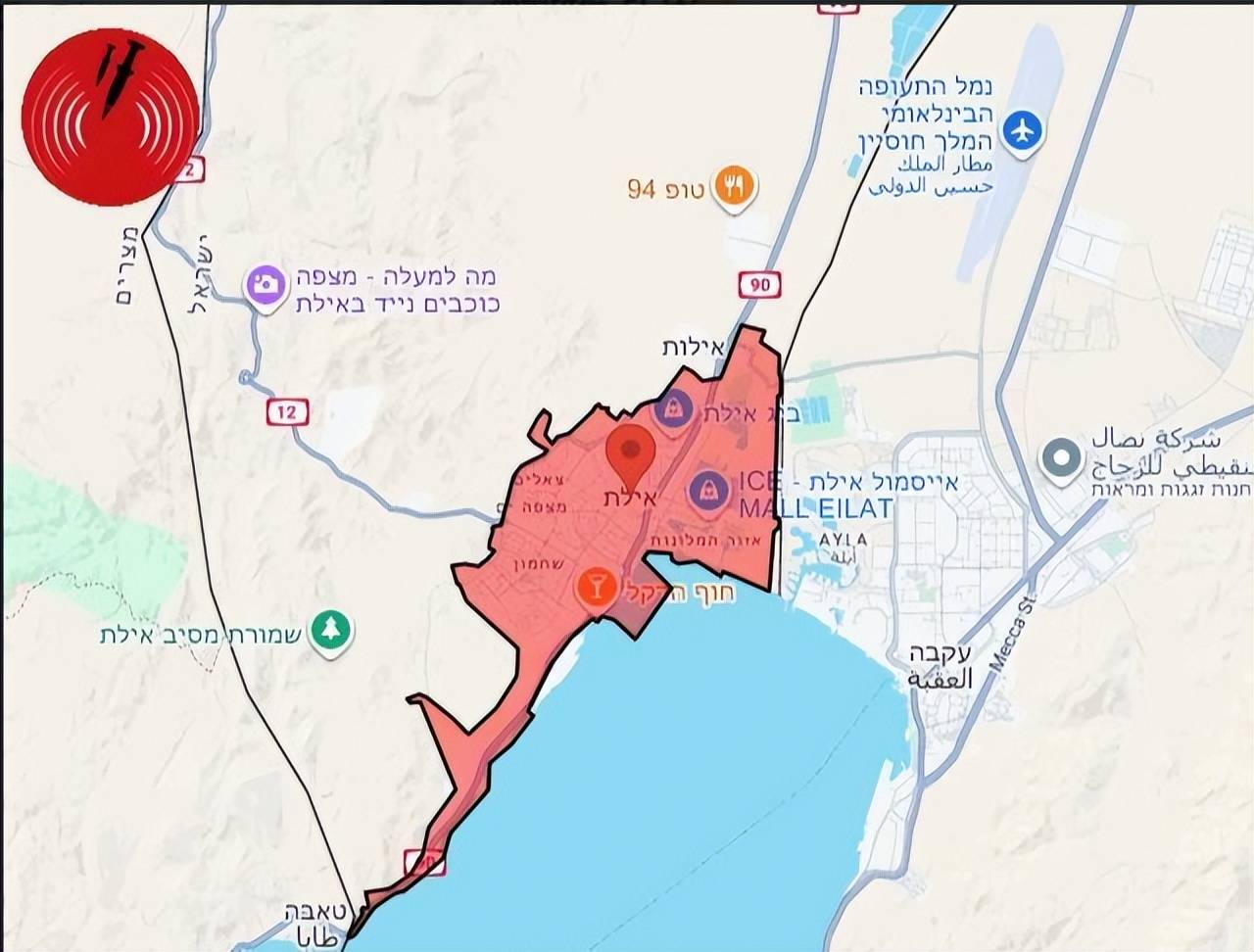 皇冠球網app_惹怒埃及后皇冠球網app,无人机突防,以色列酒店爆炸,约旦老兵补刀击杀以军