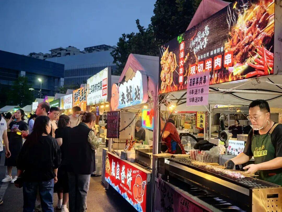 皇冠足球平台代理_2025丰台·学子回家 | “洋学子”邂逅丰台“烟火气”皇冠足球平台代理！丰台群众音乐盛典暨学子回家圆梦音乐会激活城市青春活力——