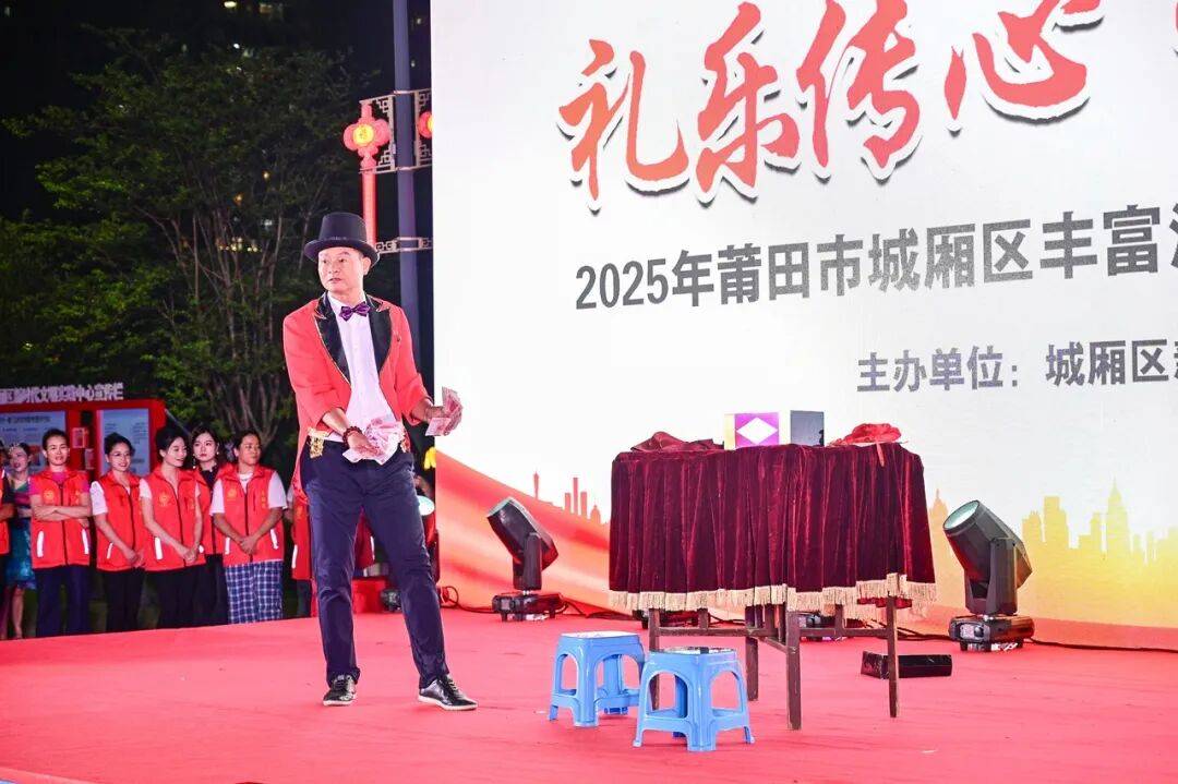 皇冠信用網怎么开账号_莆田开展“明礼莆田·日行一善”新时代文明实践暨“尚德守法 共享食安”食品安全宣传周活动