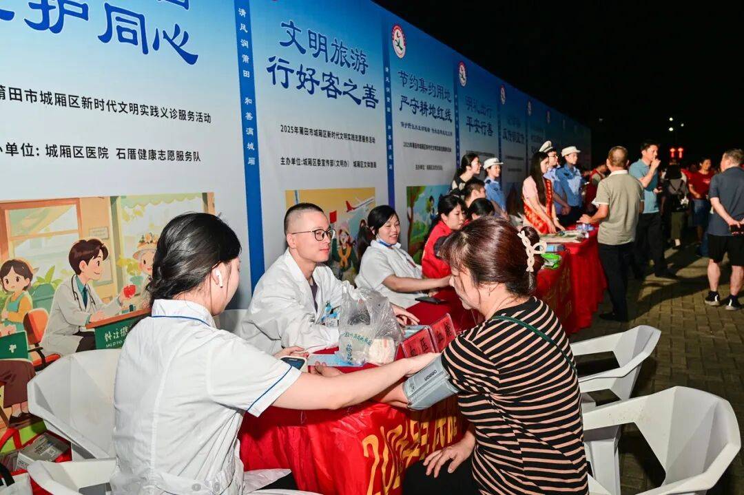 皇冠信用網怎么开账号_莆田开展“明礼莆田·日行一善”新时代文明实践暨“尚德守法 共享食安”食品安全宣传周活动