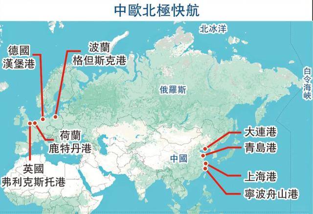 皇冠皇冠足球平台_怕被中国抛弃？波兰25日放行中欧班列皇冠皇冠足球平台！但已经晚了！欧洲多国倒戈