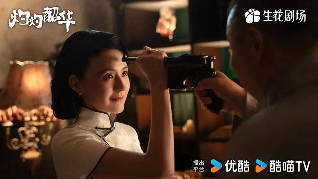 皇冠皇冠信用網平台_39岁热依扎硬演17岁少女皇冠皇冠信用網平台，我竟然0秒就接受了