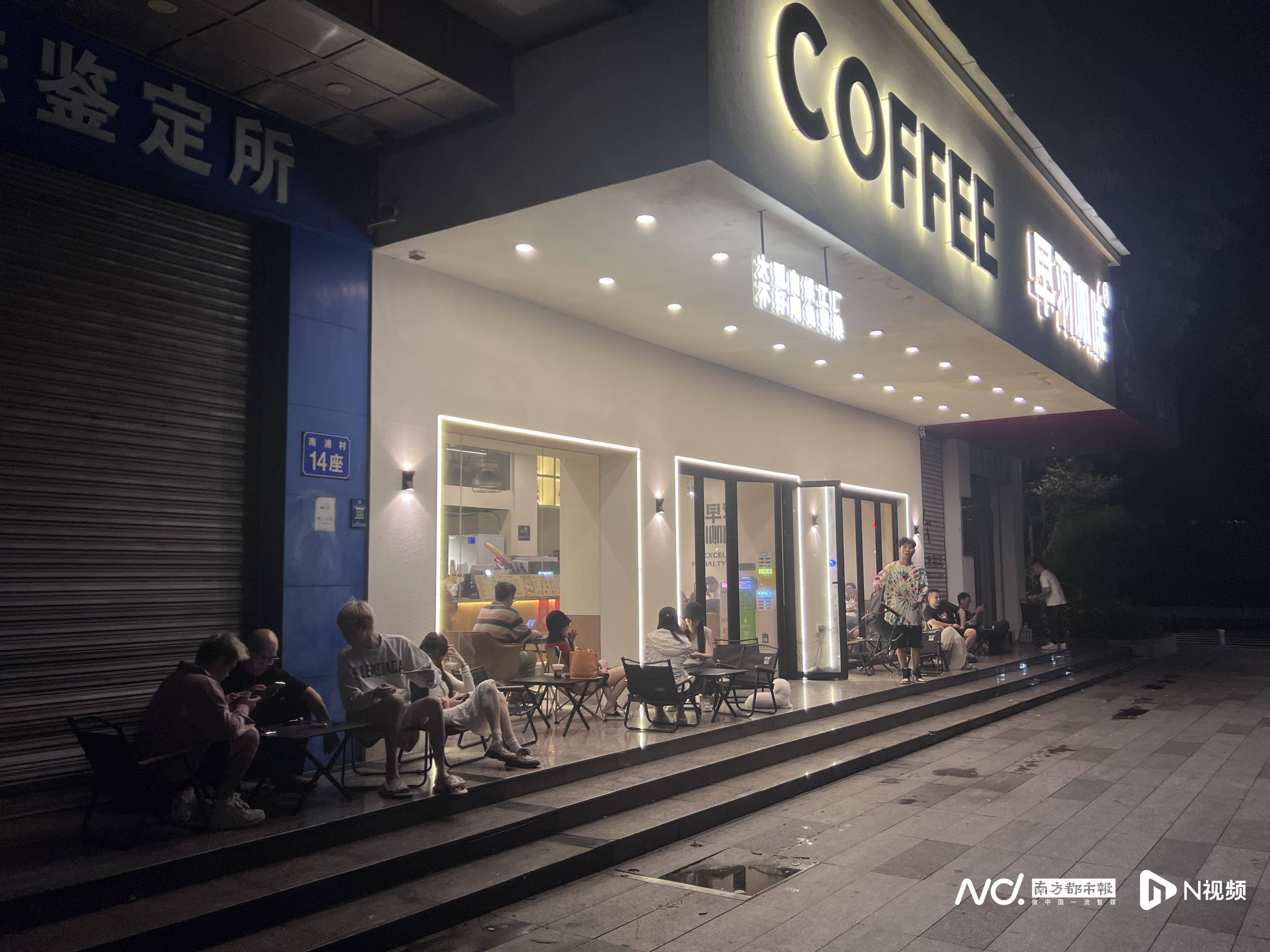 皇冠信用網出租足球_佛山官宣解除“五停”后两小时内皇冠信用網出租足球，我们在街头看见