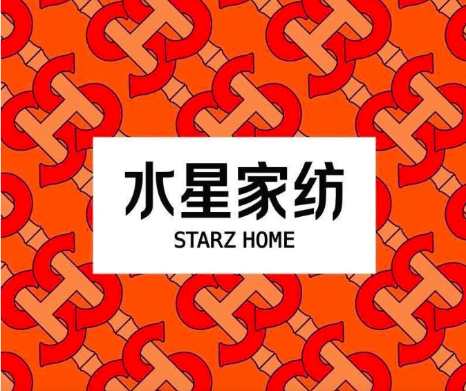 皇冠信用网代理注册_西贝“军师”华与华多个设计撞脸国外知名品牌LOGO皇冠信用网代理注册,作品还曾陷抄袭争议