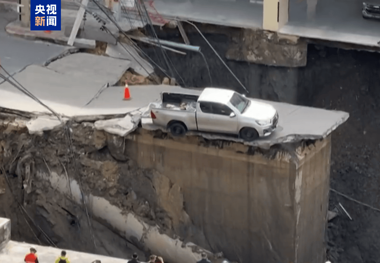 皇冠信用开号_早安!世界丨泽连斯基：乌克兰决定开放武器出口；美国正式公告：征收欧盟汽车15%关税