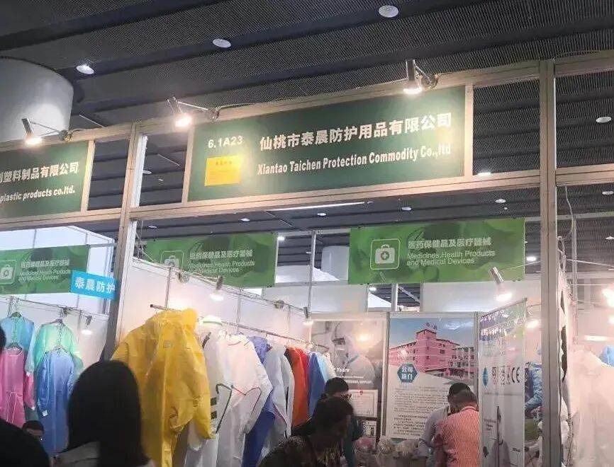 皇冠信用網注册开通_中国外卖袋皇冠信用網注册开通,悄悄占领非洲