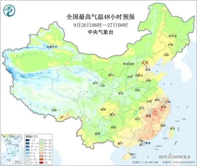 皇冠信用盘怎么申请_上海又热成全国第一!网友连呼“回到黄梅天”皇冠信用盘怎么申请,还要热多久?