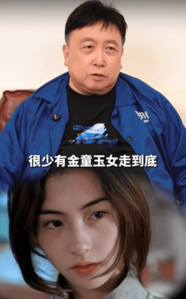 如何申请皇冠信用网_王晶曝张柏芝身体不太好：生理期都可能需要去医院