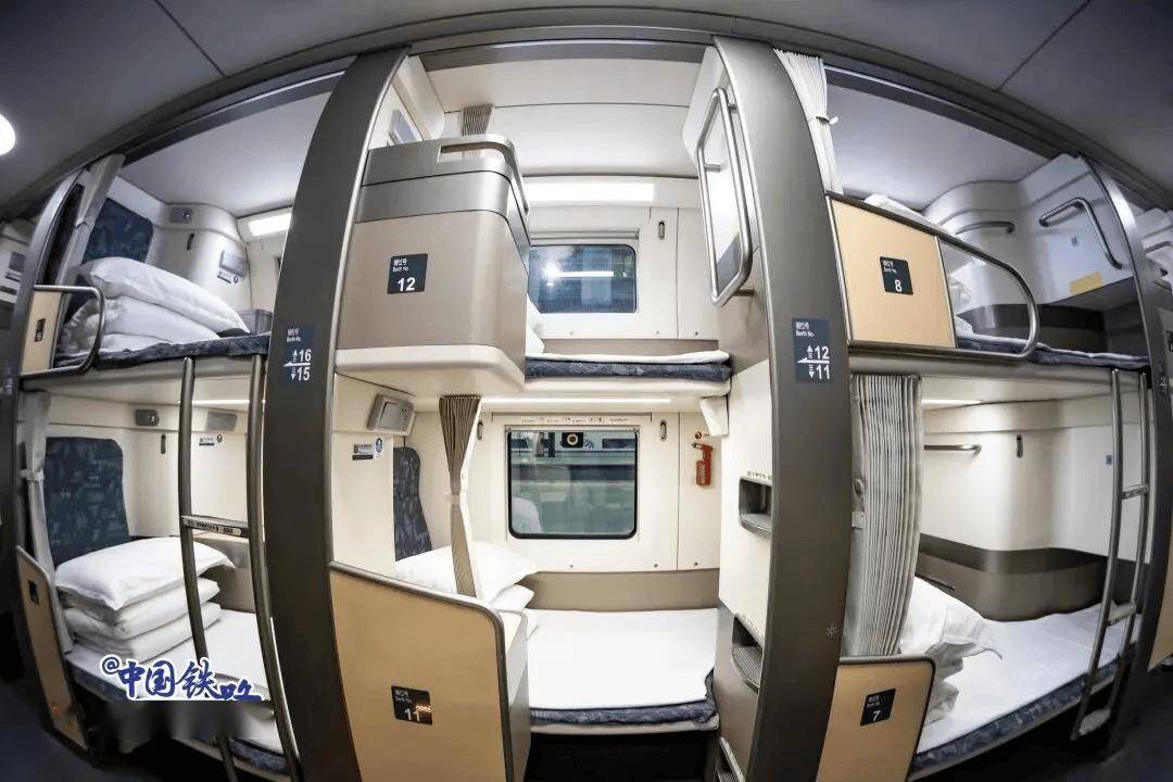 白俄罗斯超级联赛_这趟北京西往返深圳北的列车全是单间白俄罗斯超级联赛,国庆中秋假期加开!