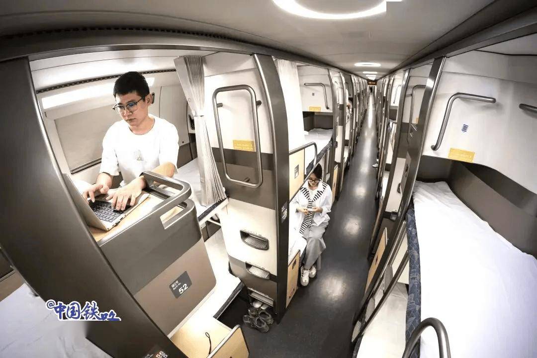 白俄罗斯超级联赛_这趟北京西往返深圳北的列车全是单间白俄罗斯超级联赛,国庆中秋假期加开!