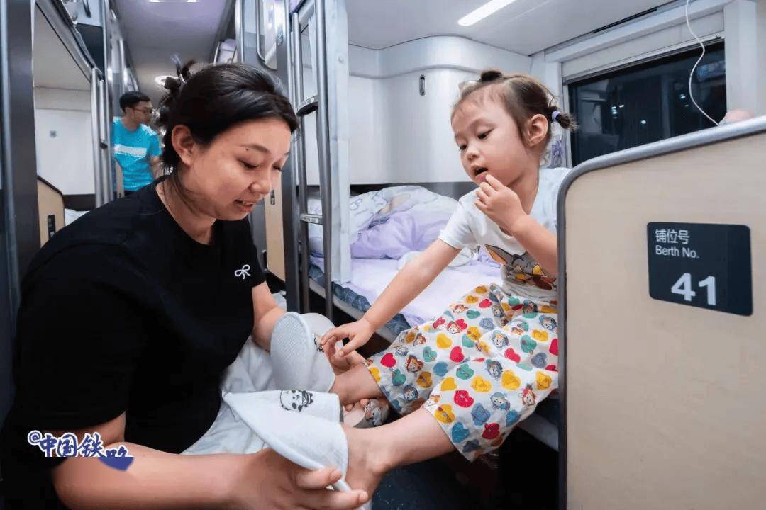 白俄罗斯超级联赛_这趟北京西往返深圳北的列车全是单间白俄罗斯超级联赛,国庆中秋假期加开!