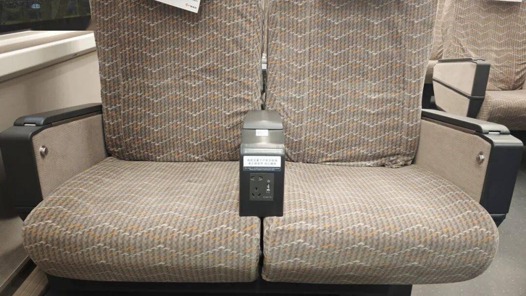 白俄罗斯超级联赛_这趟北京西往返深圳北的列车全是单间白俄罗斯超级联赛,国庆中秋假期加开!