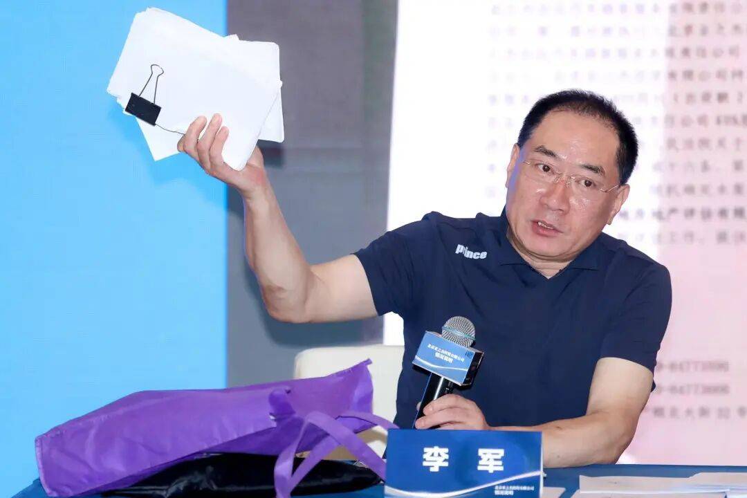 塞尔维亚超级联赛_知名女歌手被前夫举报塞尔维亚超级联赛，本人发文：“愿男人多些担当”