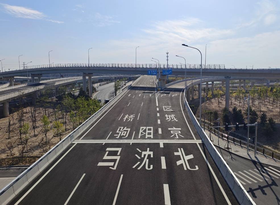 如何代理皇冠信用_北京再添一条交通大动脉如何代理皇冠信用！10月1日凌晨通车——