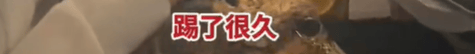 皇冠信用网出租_高铁上因邻座男童长时间踢座皇冠信用网出租，女子写管不住小孩别带，被家长怼哭