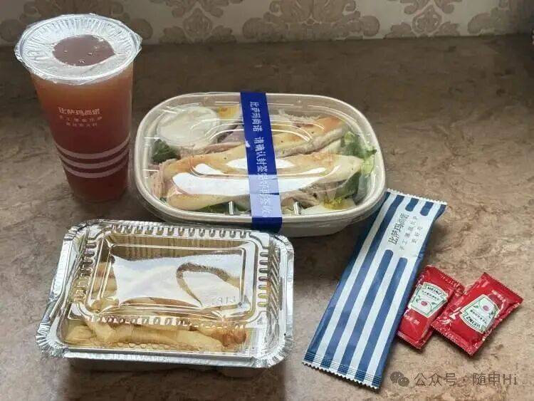 皇冠信用网怎么弄_上海五星级酒店皇冠信用网怎么弄，突然大排长龙！25元装满满一盒，菜品可自选，市民直呼划算