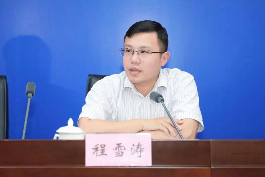 皇冠信用网登3代理_31岁升正处、36岁升副厅皇冠信用网登3代理，“80后”清华博士程雪涛拟任新职