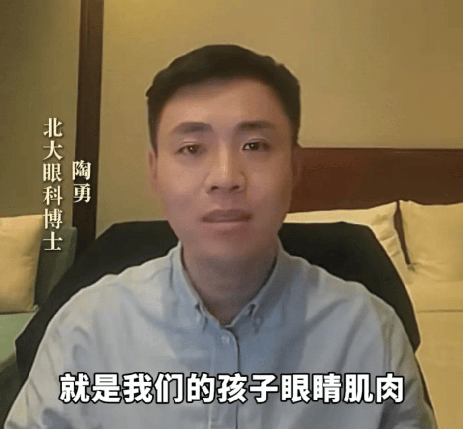 皇冠信用网开户_突然爆火！有店铺卖出上万件皇冠信用网开户，价格相差三四倍，医生紧急提醒