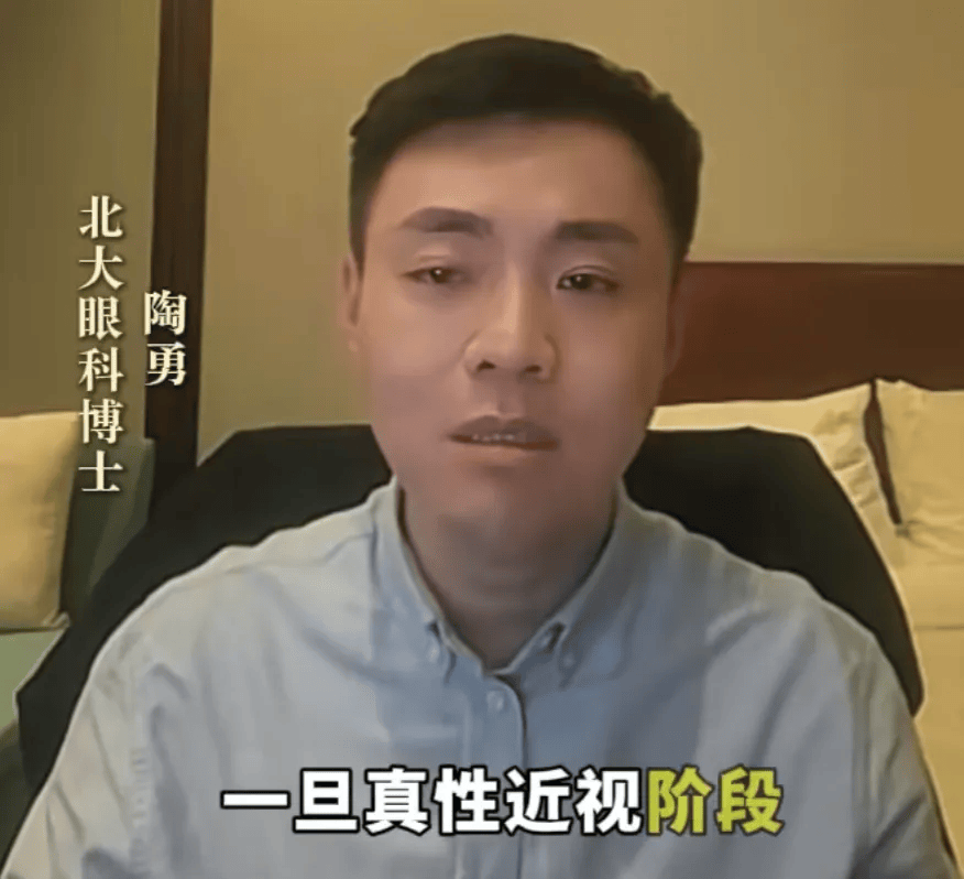 皇冠信用网开户_突然爆火！有店铺卖出上万件皇冠信用网开户，价格相差三四倍，医生紧急提醒