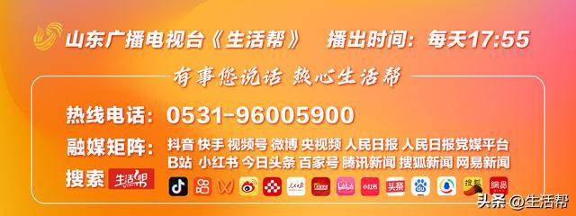 皇冠信用网如何申请_知名车评人陈震开劳斯莱斯发生车祸？交警：事故发生在下午3时许皇冠信用网如何申请，正处理中