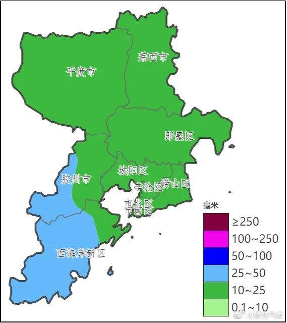 足球盘口代理_中雨局部大雨！青岛这场雨足球盘口代理，已开下！本次降雨有一个明显特点，预计一直持续到→