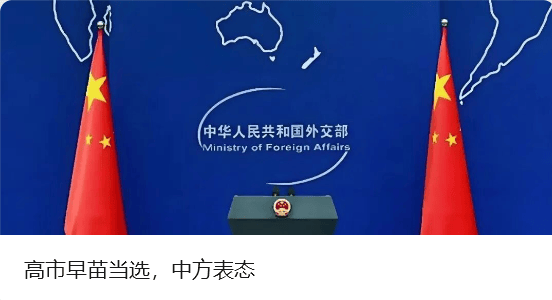 皇冠信用网如何注册_广东:全省各地各部门迅速进入临战状态