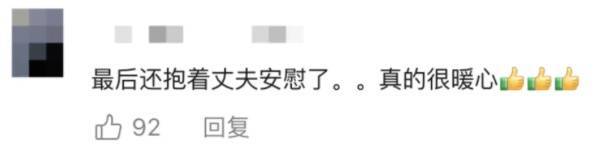 皇冠信用网出租足球_妻子抄起20斤油桶砸老公皇冠信用网出租足球，“晚10秒，后果不堪设想……”