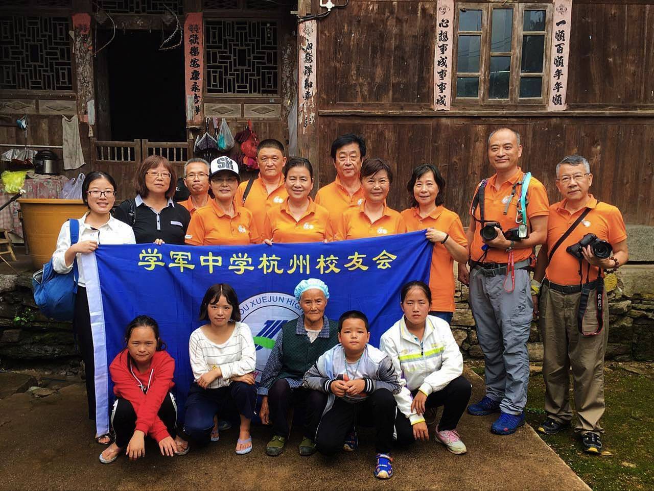 皇冠2登录welcome_那个让老师骄傲的“调皮”班级！30年同学聚会皇冠2登录welcome，还伴有一封来自贵州的感谢信