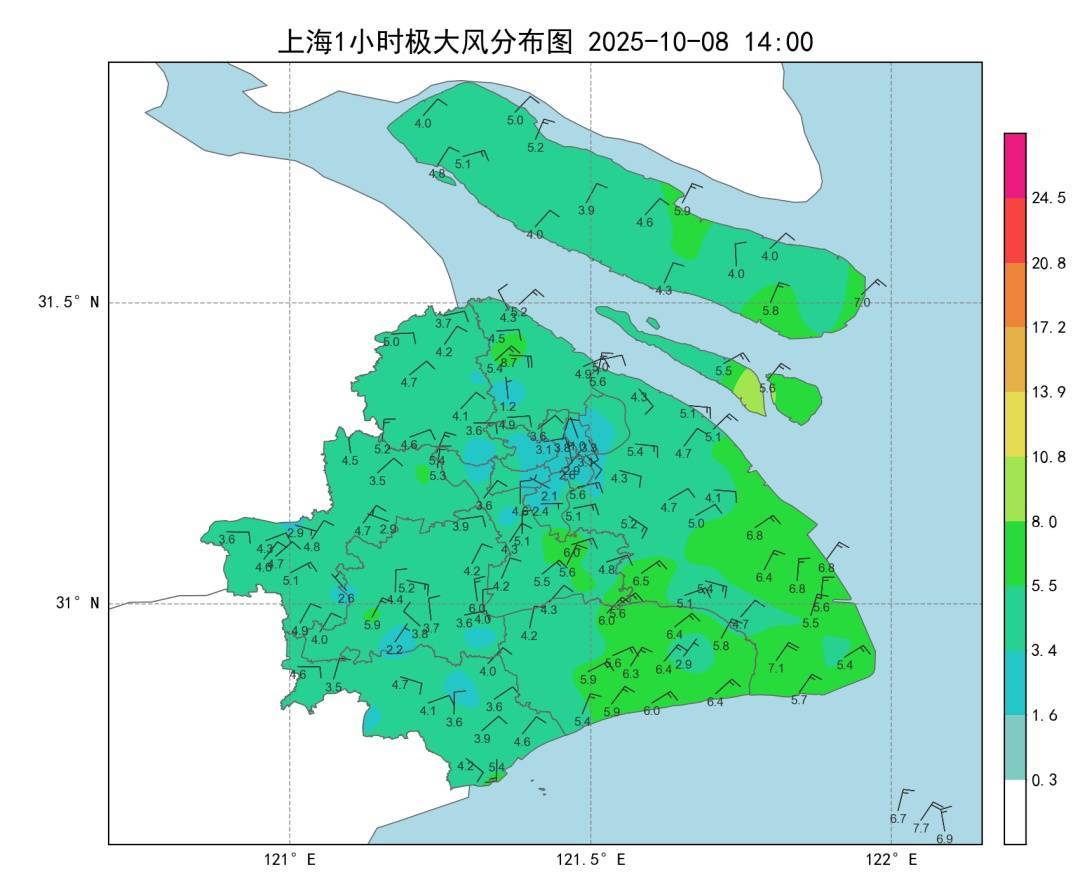 皇冠信用网登123出租_上海：节后气温将冲高至33℃！今夏已长达150天皇冠信用网登123出租，玉兰蔷薇樱花荷花全开了……