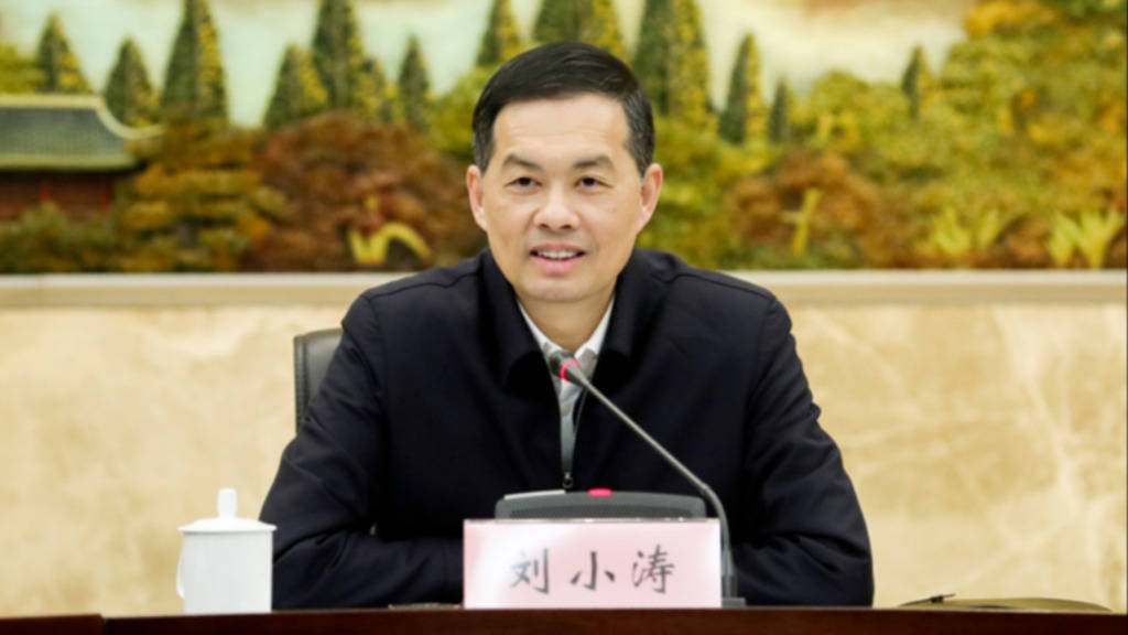 皇冠登1登2登3出租_刘小涛任江苏省代省长