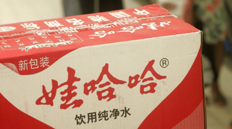 网上买球怎么买_宗馥莉被“带走”网上买球怎么买？知情者回应