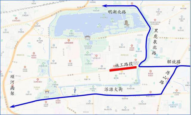 皇冠皇冠信用网开户_10日零时起皇冠皇冠信用网开户!济南泉城路将正式启动升级改造!