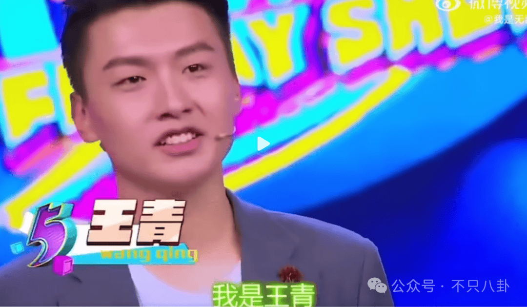 hga035会员注册_他俩没分手但被拍到吵架了hga035会员注册,吵得很凶......