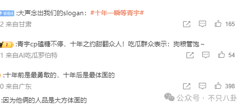 hga035会员注册_他俩没分手但被拍到吵架了hga035会员注册,吵得很凶......