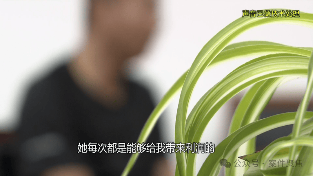 皇冠信用网登123出租_上海女子每套房每月倒贴900元出租皇冠信用网登123出租，房东和租客却吵翻了！背后真相竟是……