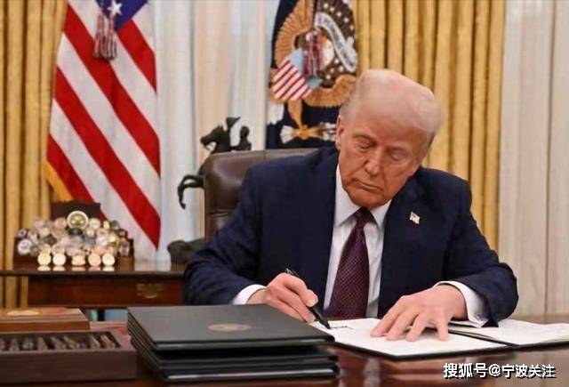 皇冠信用盘代理_特朗普8小时改口说还是继续月底谈的皇冠信用盘代理！加关税就纯打嘴炮喷下