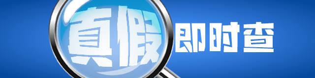 皇冠信用網口出租_青岛保时捷女销冠称已就遭AI合成不雅视频报警皇冠信用網口出租！派出所确认