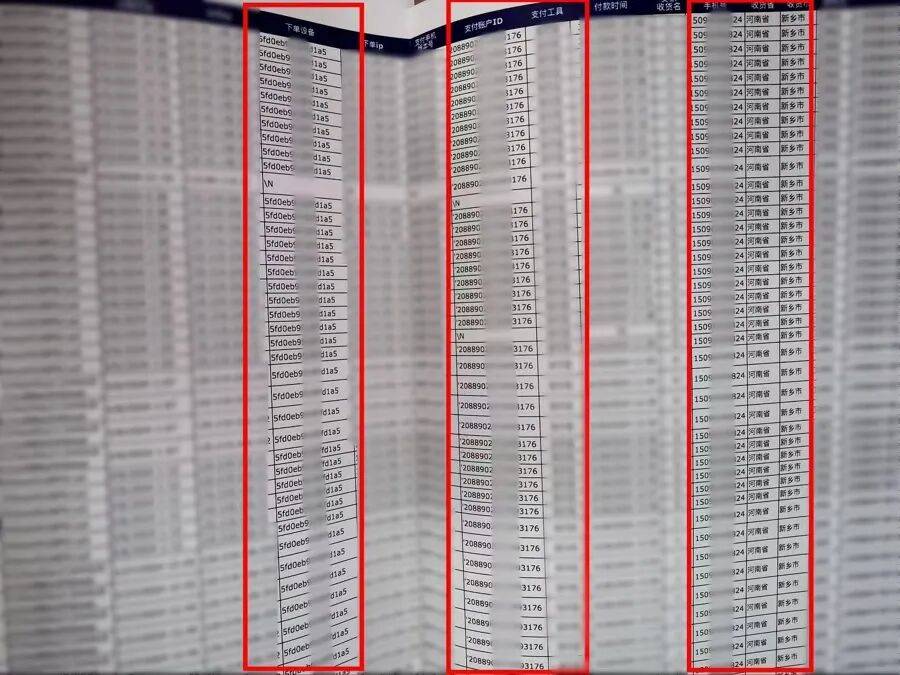 皇冠信用网登0_不对劲！男子每买一双鞋皇冠信用网登0，都会申请退货，累计达200余次！上海警方揭秘→