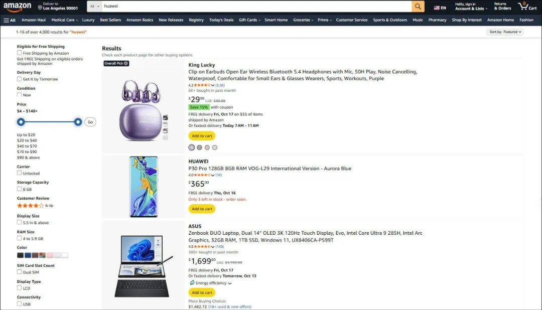 怎么弄皇冠信用网_数百万中国电子产品被下架怎么弄皇冠信用网？又一起美国国安闹剧