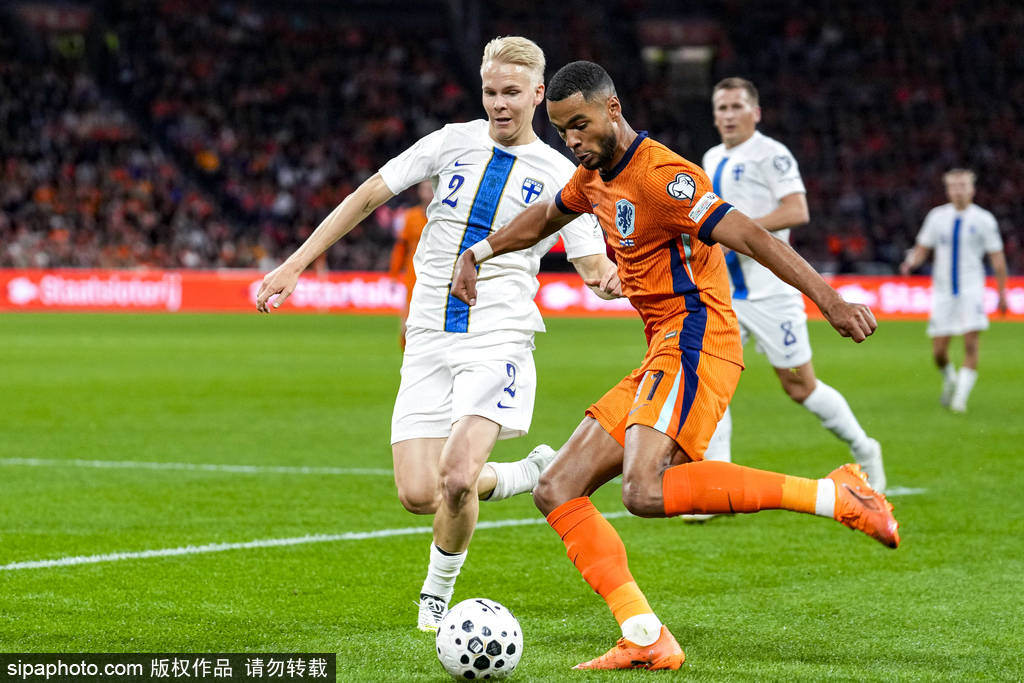 皇冠信用最新地址_世预赛-德佩1射2传范迪克加克波破门 荷兰4-0芬兰领跑