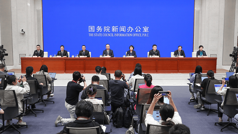 网上买球怎么买
_巴基斯坦利用中国技术向美赠送稀土网上买球怎么买
?中方回应【看世界·新闻早知道】