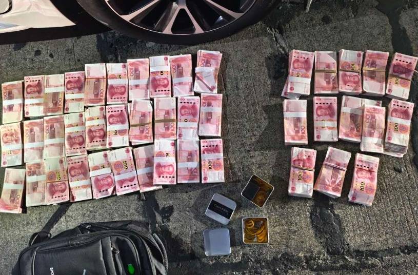 皇冠信用網可以占几成_浙江一姑娘以奶茶为记号皇冠信用網可以占几成，竟然在草丛里藏了11万现金！