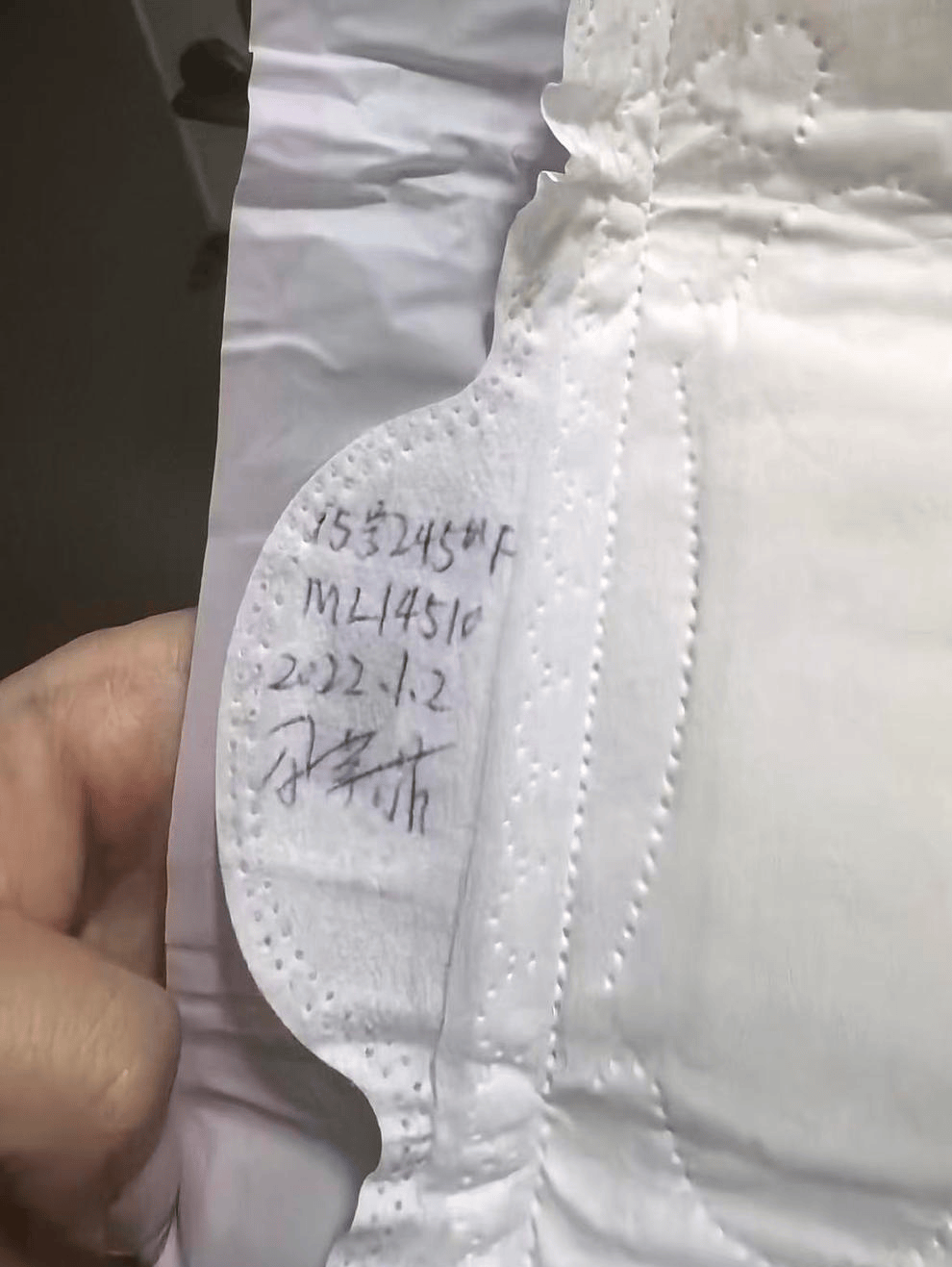 皇冠信用盘代理_平台回应“网购廉价卫生巾约1毛一片皇冠信用盘代理，侧面竟出现手写字迹”：退款，商家将对接工厂进行溯源